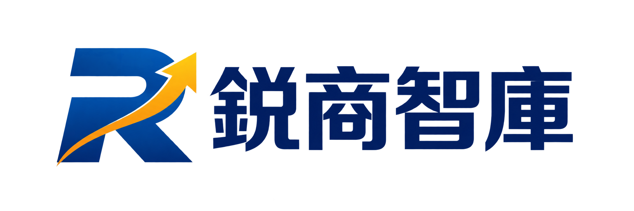 銳商智庫